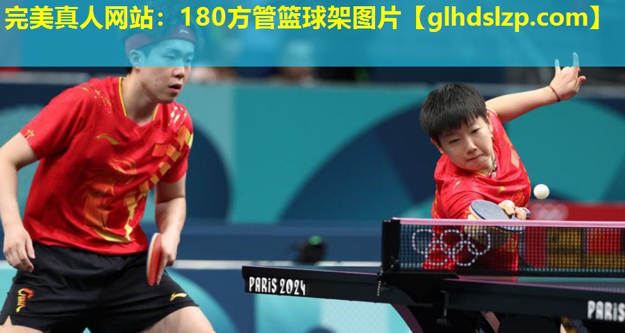 180方管篮球架图片
