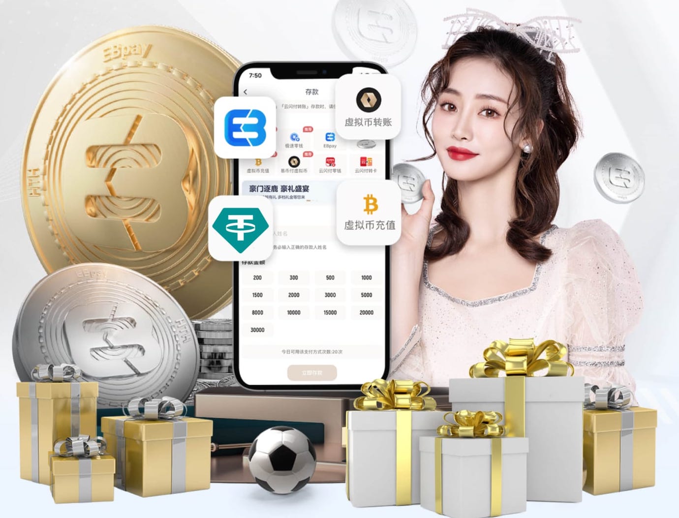 xingkong.comapp 2026智能语音广告投放新玩法观察:可交互语音营销在车载、智能家居与播客媒体的落