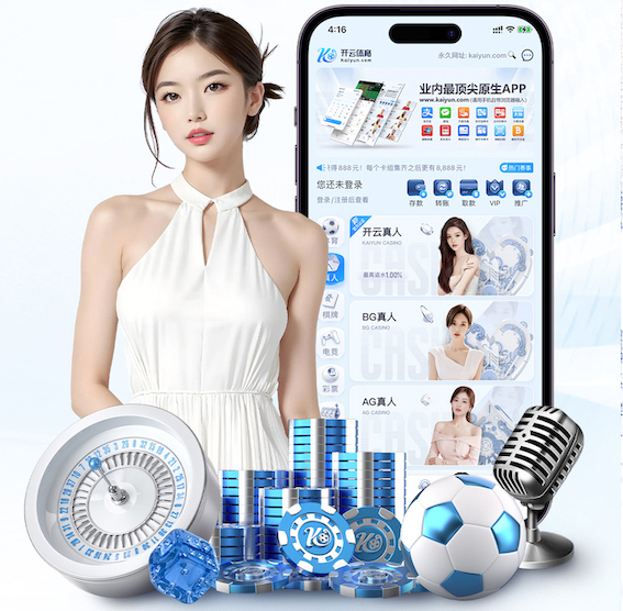 xingkong.com 2026房产短视频新动向：AI制作如何打通户型讲解、口播数字人与多平台分发