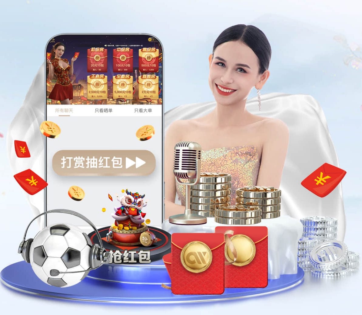 xingkong.comapp 传媒行业如何用智能语音提效：自动转写、内容剪辑与多平台分发的最新实践观察